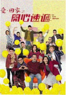 潮汐之城 电视剧在线观看