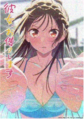 竹林第七夜 动漫在线观看